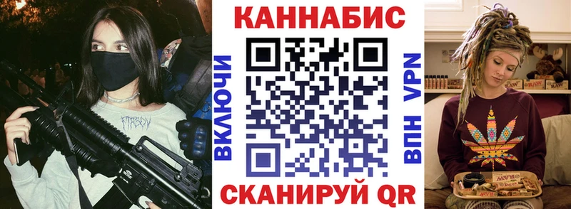 Купить наркотик аптеки Дедовск КОКАИН APVP Экстази Меф ОМГ ОМГ зеркало ГАШ