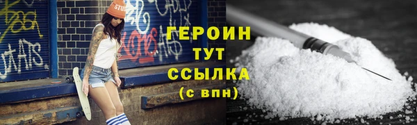 мяу мяу мука Богданович