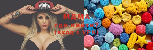 синтетический гашиш Аркадак