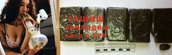 дживик Баксан