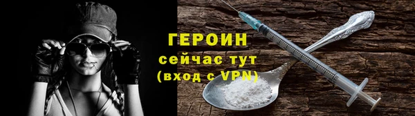 дурь Арсеньев