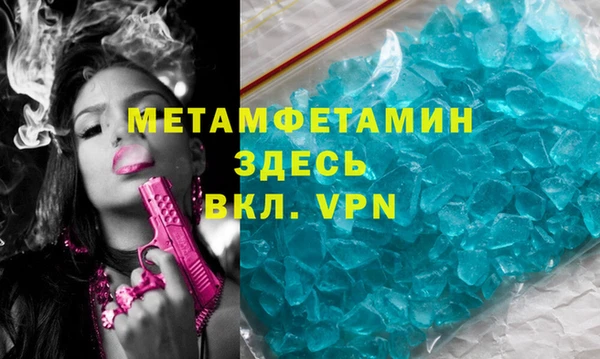 дурь Арсеньев