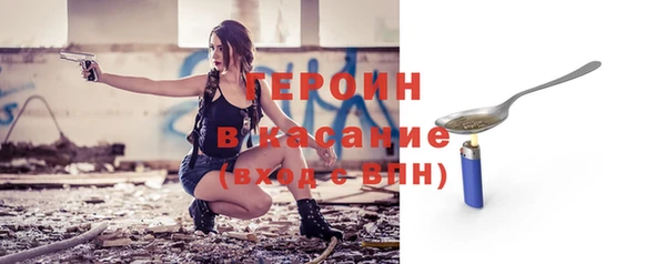 ECSTASY Балахна