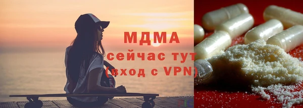 мяу мяу мука Богданович