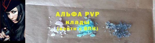дурь Арсеньев