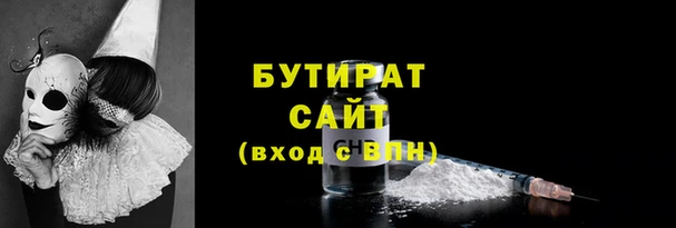 дурь Арсеньев