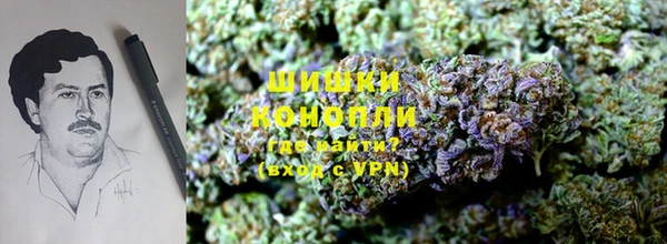 синтетический гашиш Аркадак