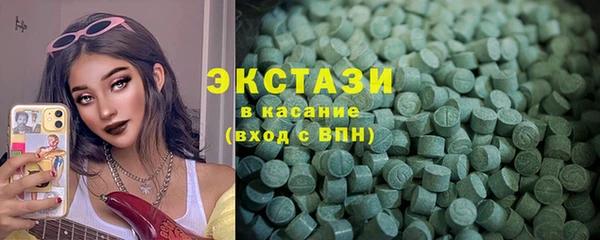 сатива Корсаков