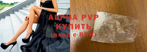 амф Богородицк