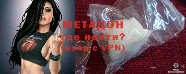 винт Дмитровск