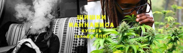 Альфа ПВП Балабаново