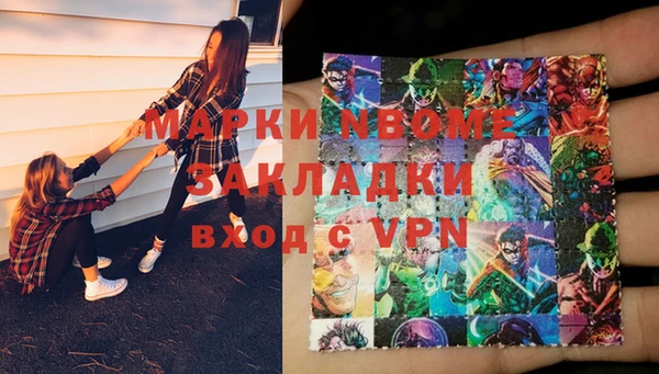 дурь Арсеньев